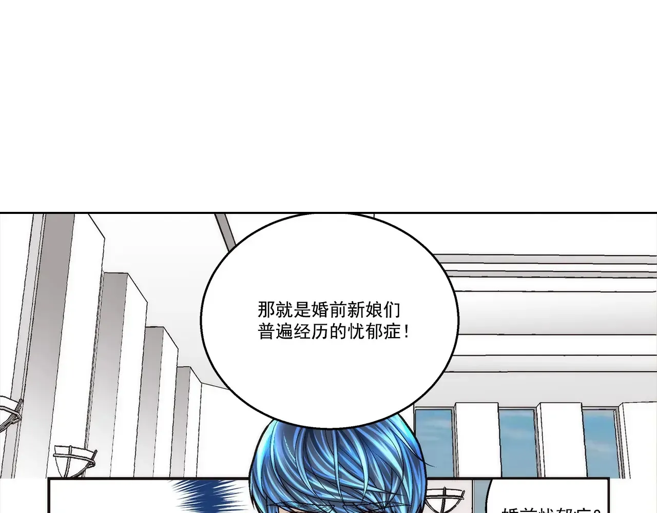 第180话19