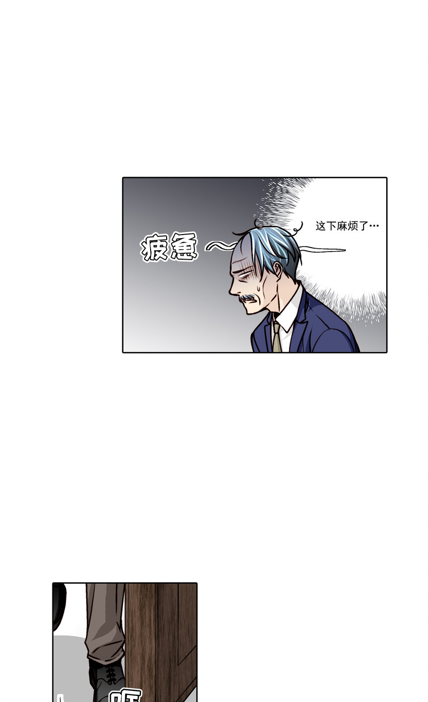 第13话22