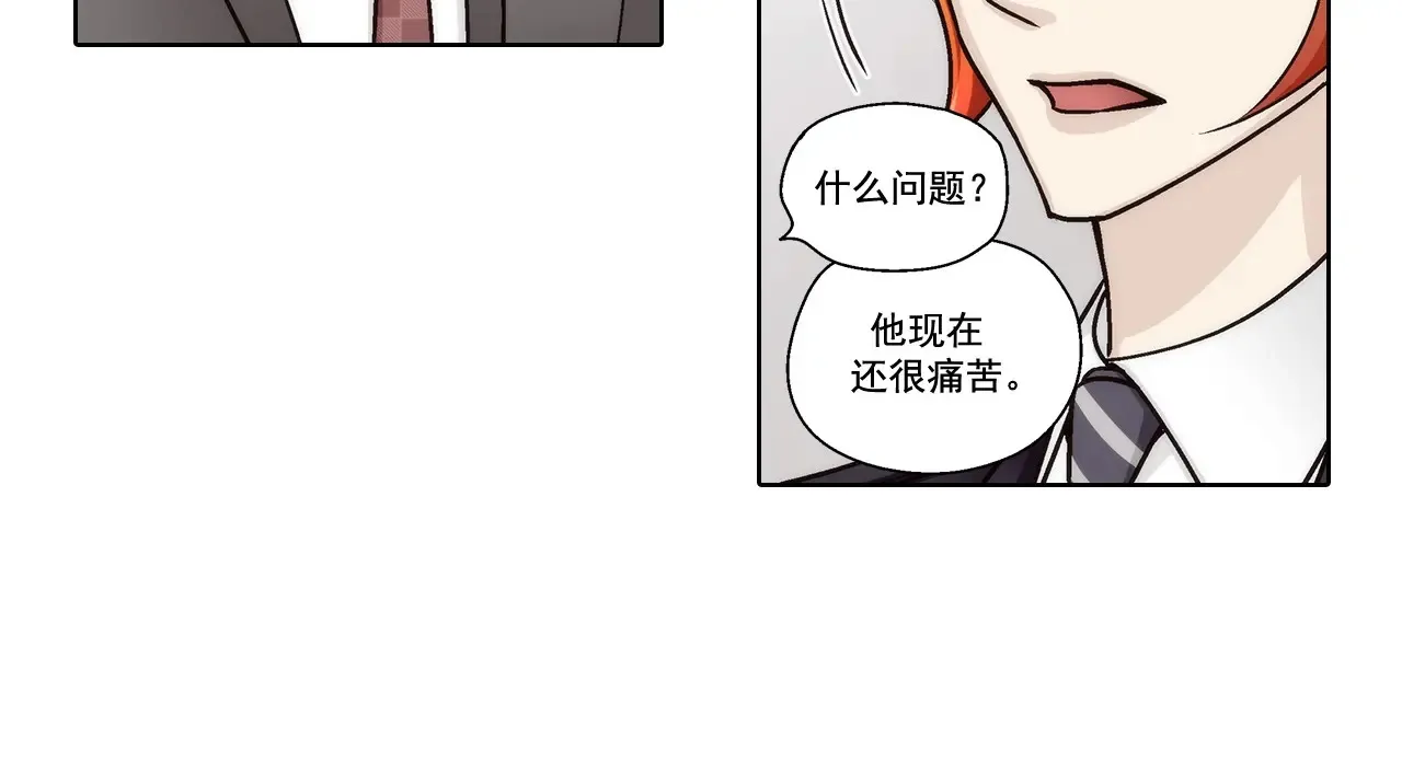 第181话19
