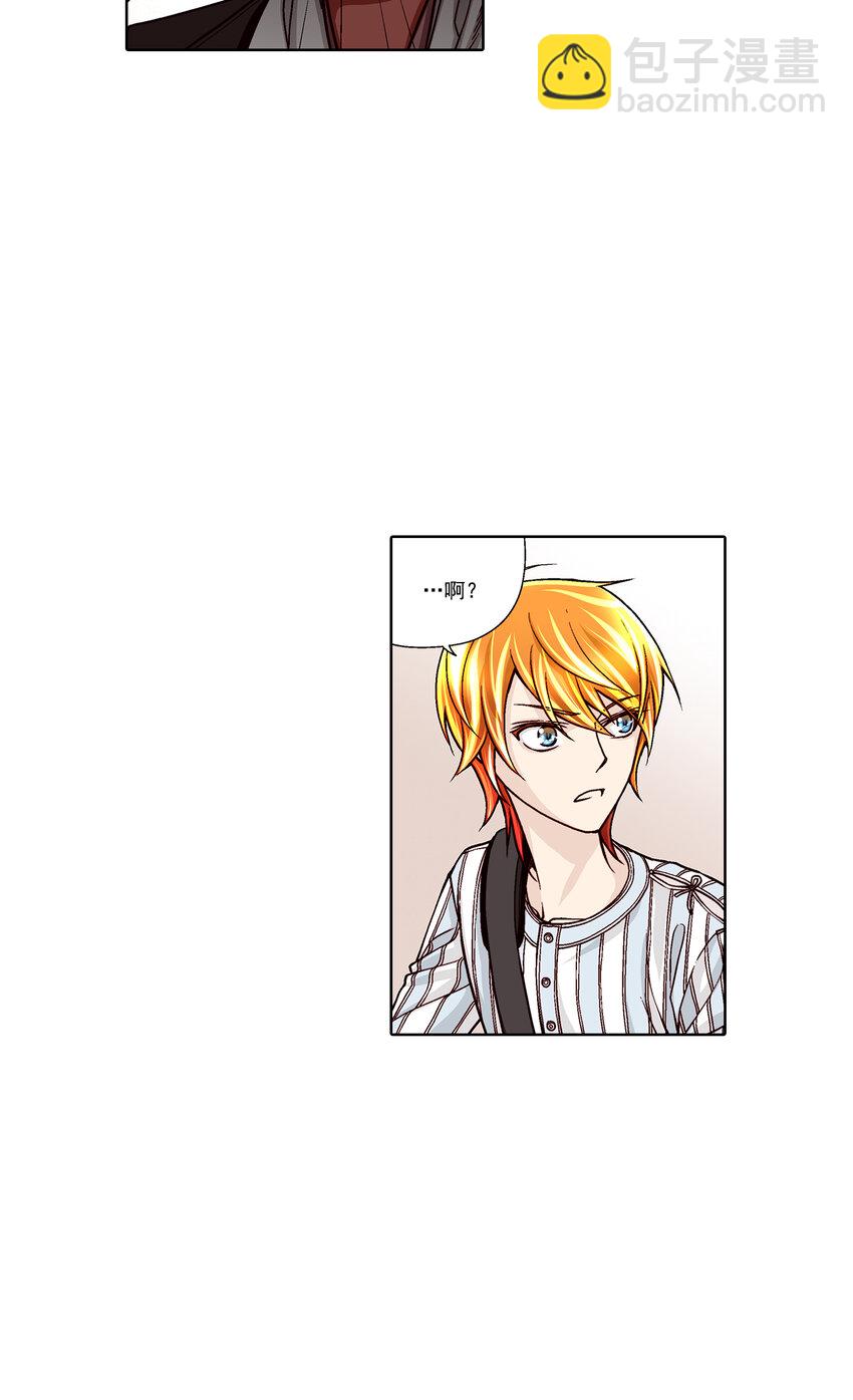 第38话14