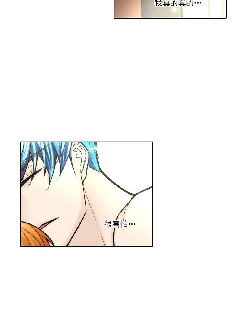 第136话6
