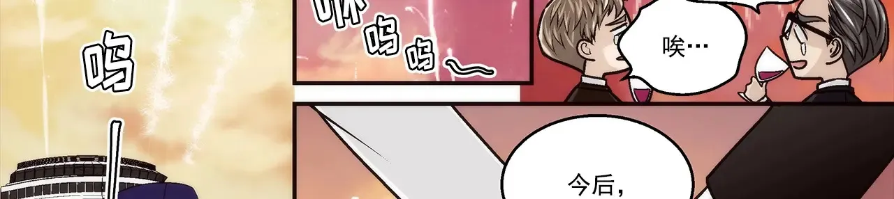 第190话59
