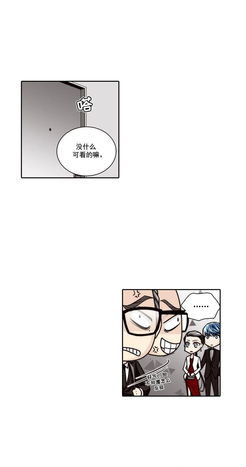 第134话5