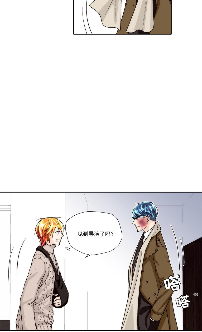 第43话 -10