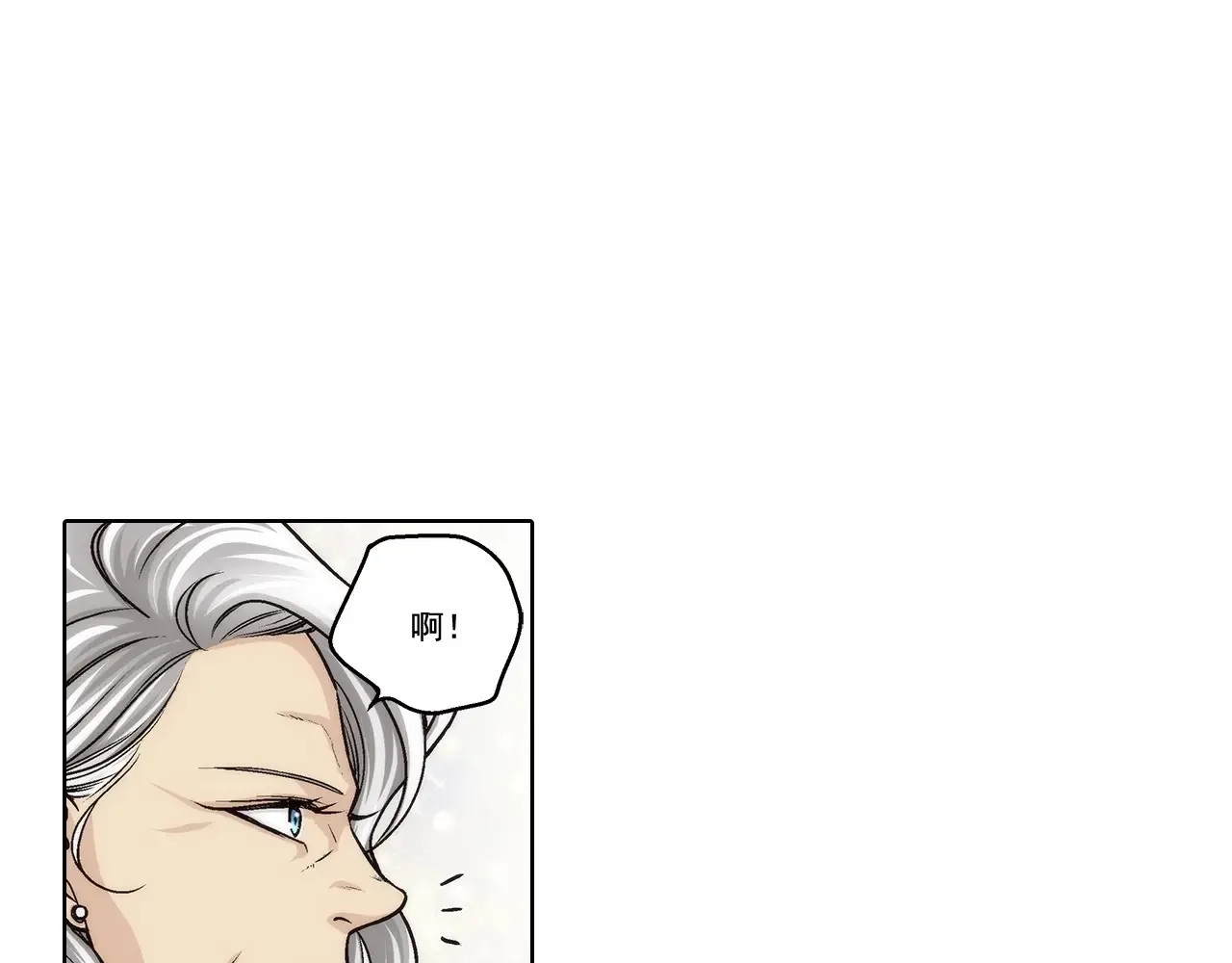第169话23