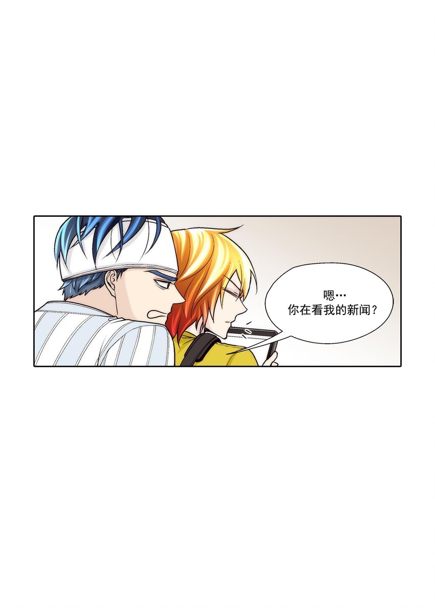 第51话 -6