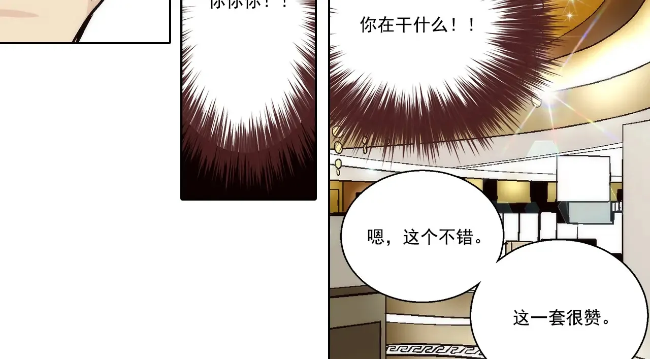 第174话24