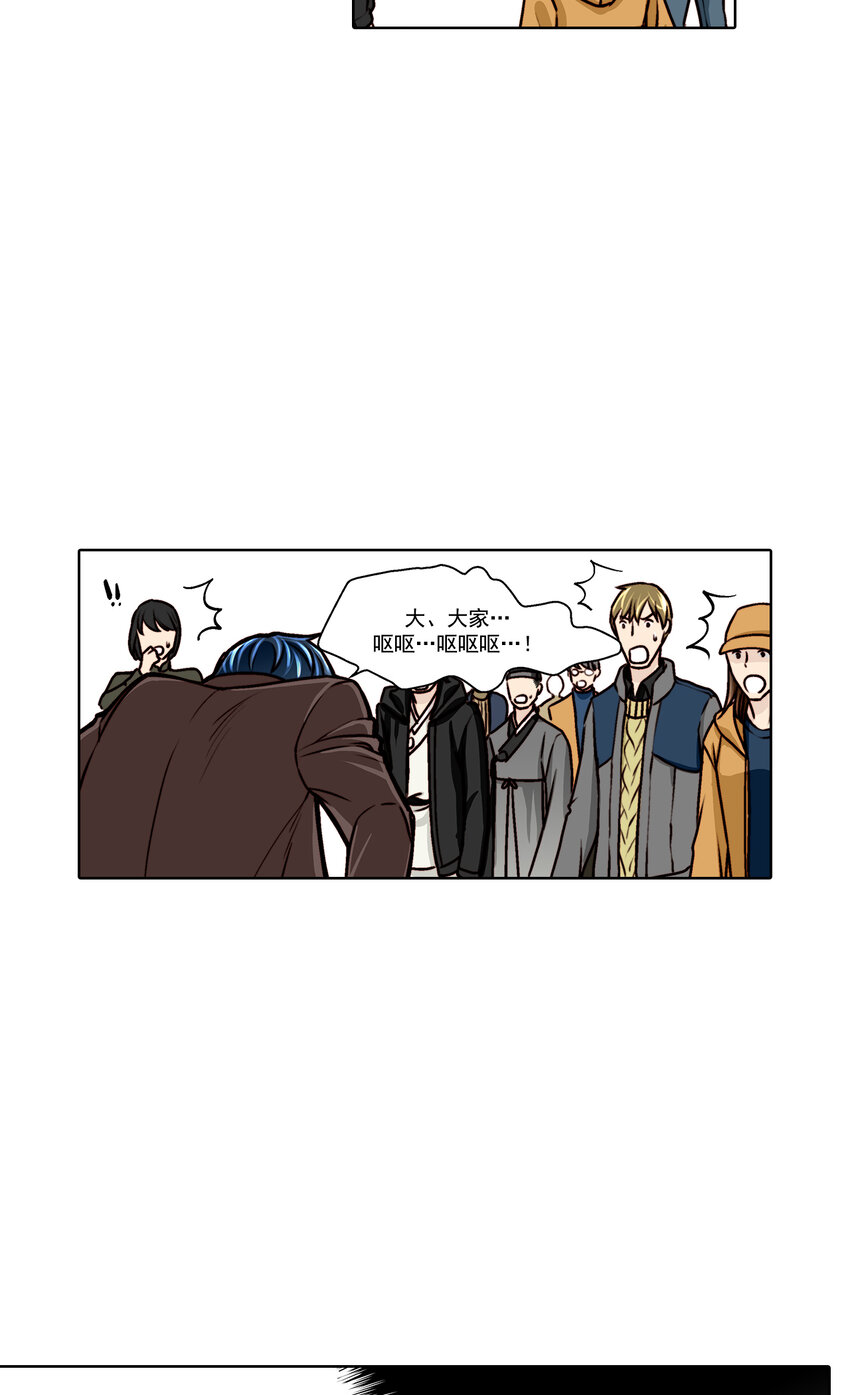 第15话20