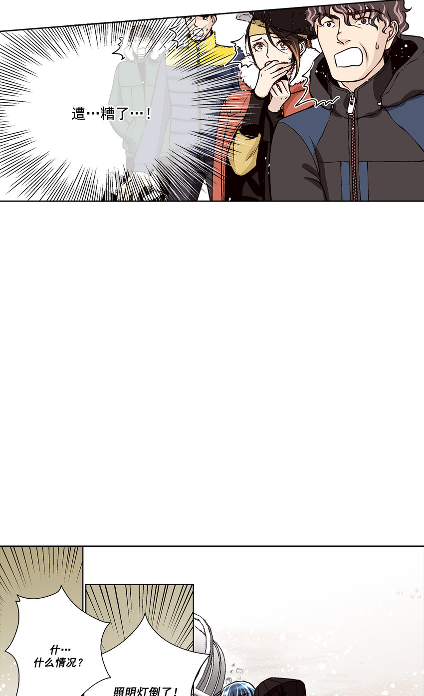 第36话18