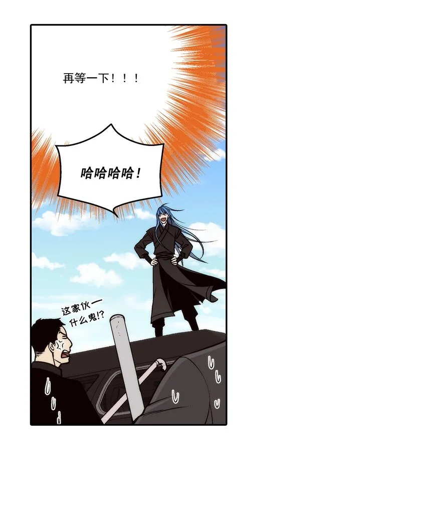 第96话0