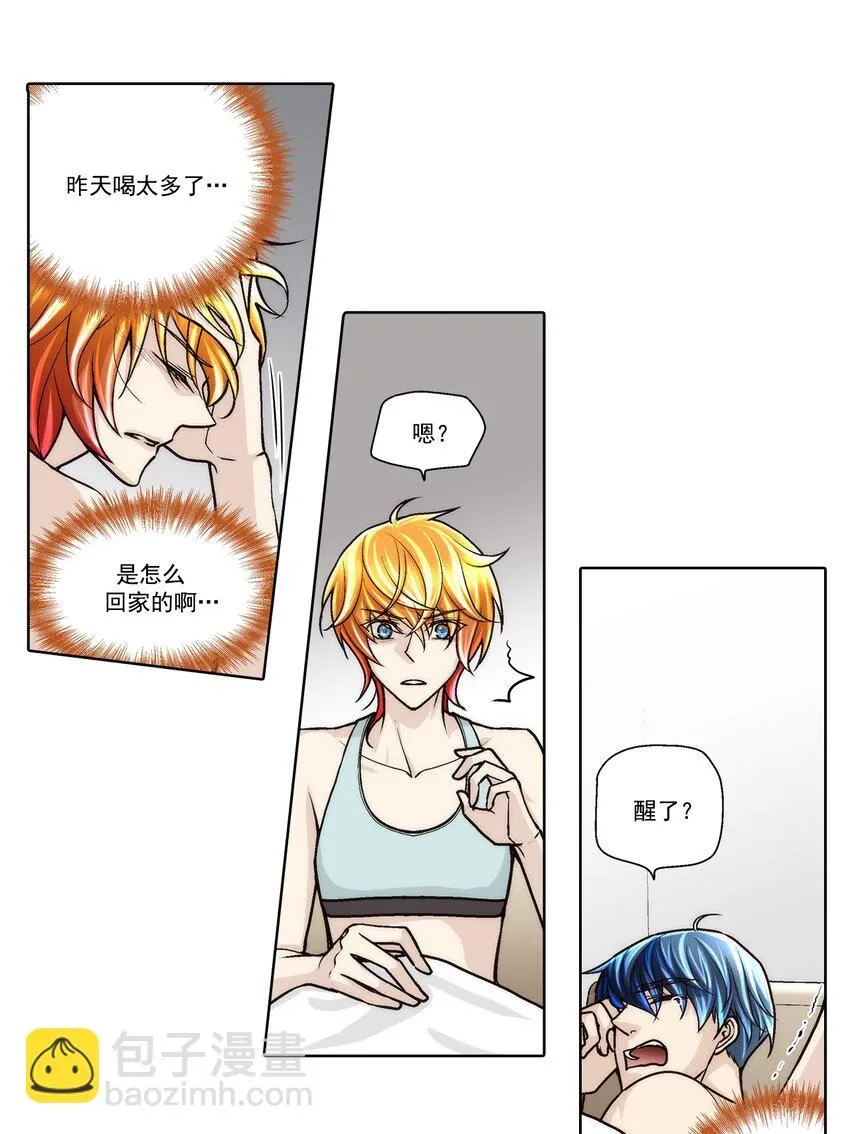 第117话3