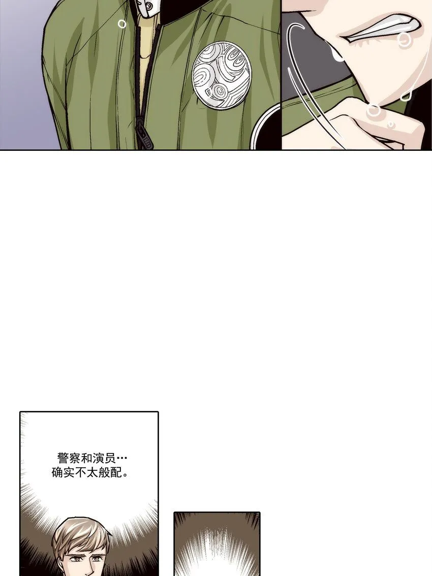 第120话4
