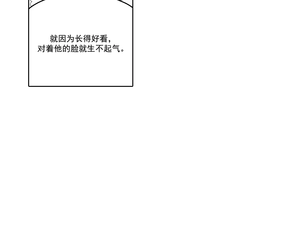 第178话22