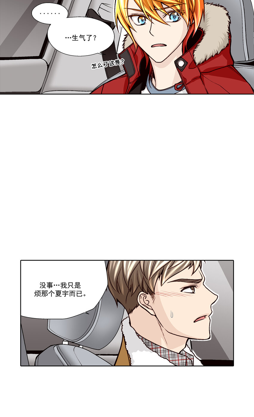 第40话5