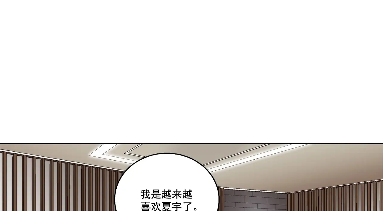 第172话11