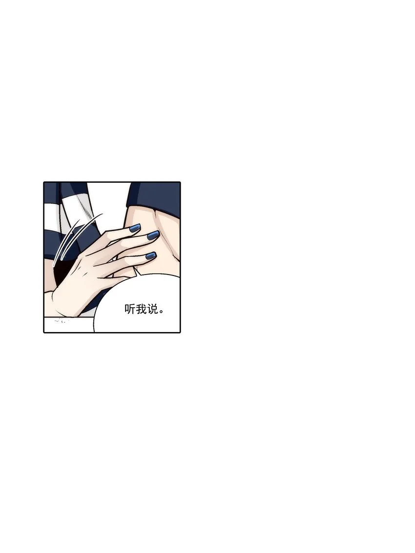 第143话15