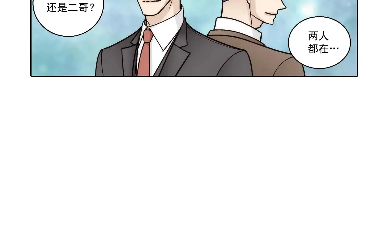 第186话19