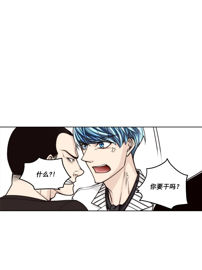 第144话 -21