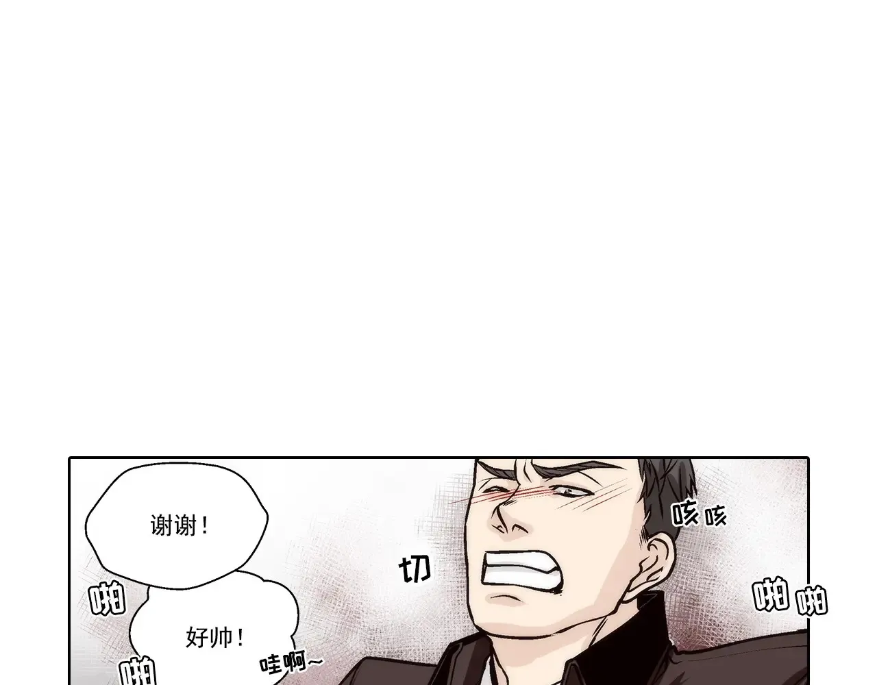 第166话32