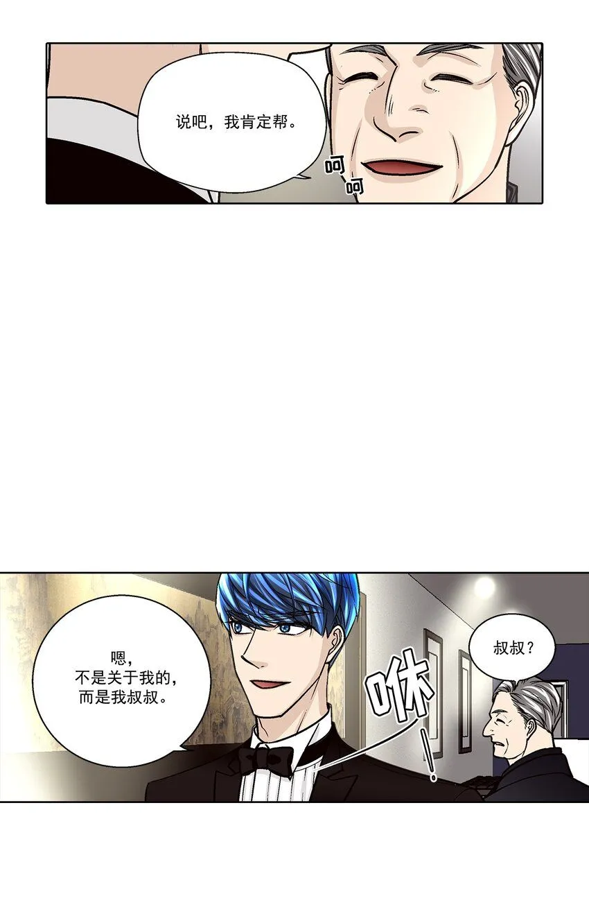 第132话0