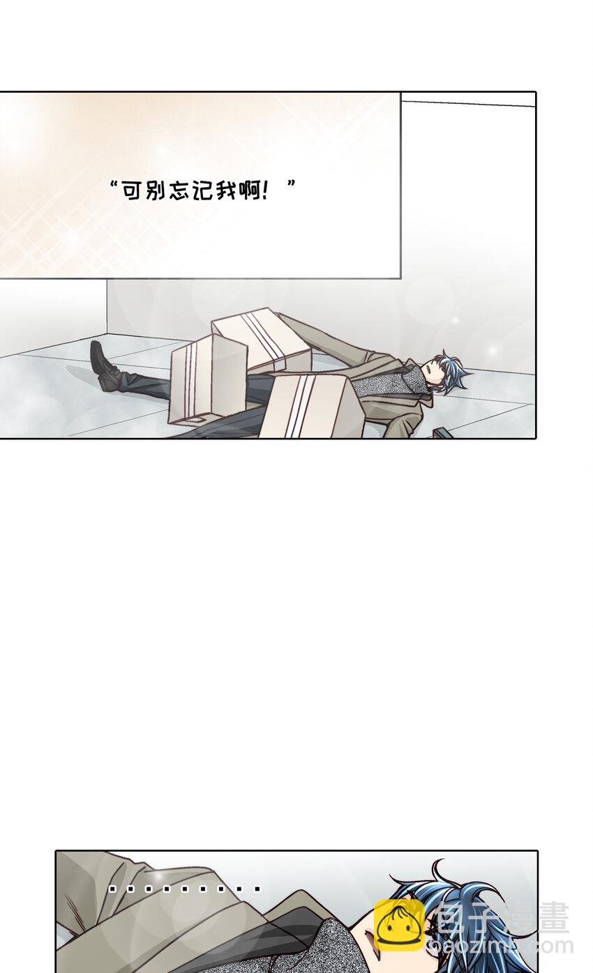 第21话3