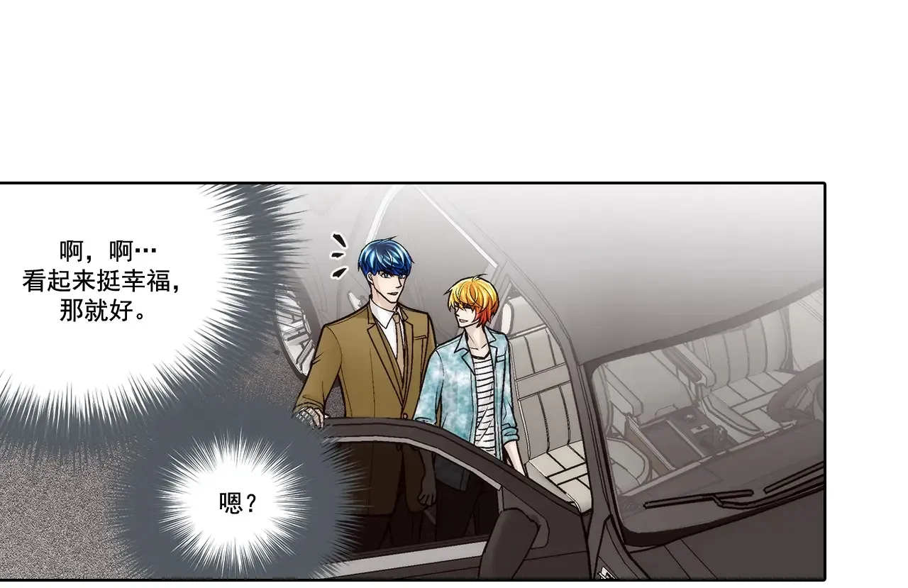 第188话5