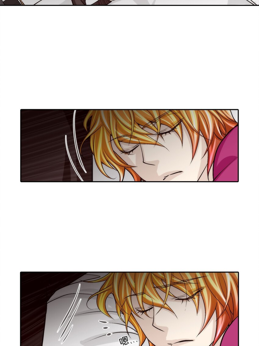 第84话 -12