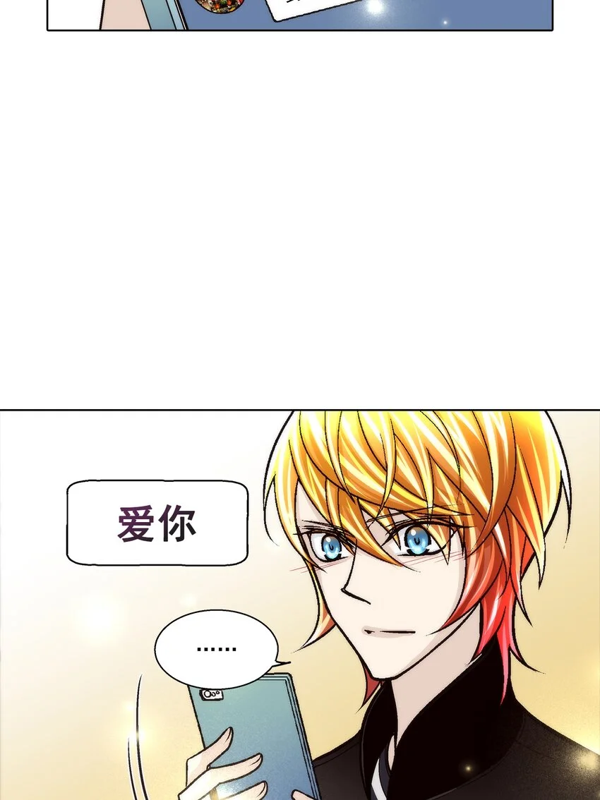 第136话13