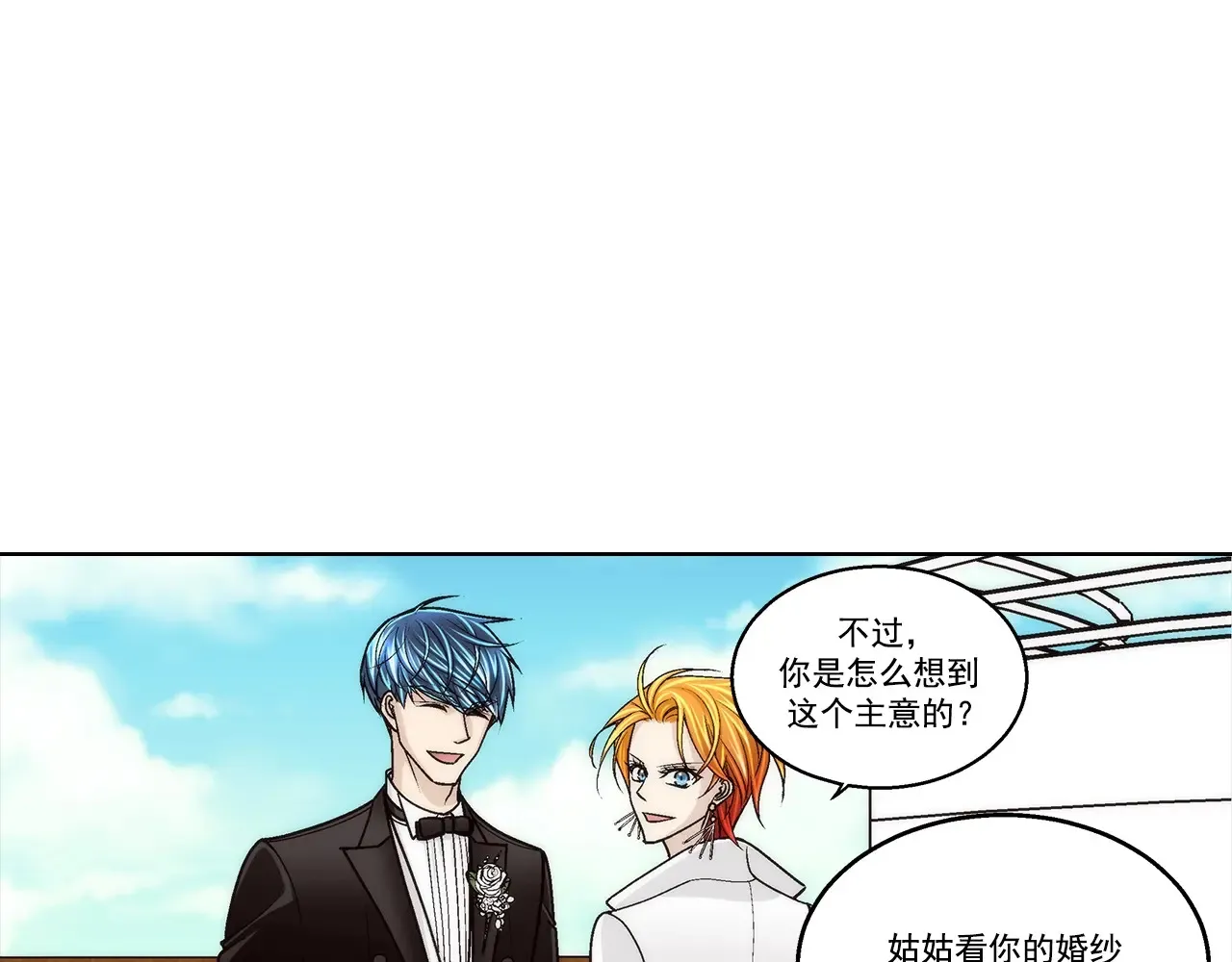 第189话42