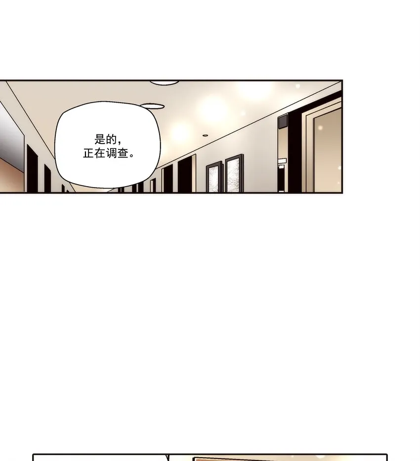 第99话0