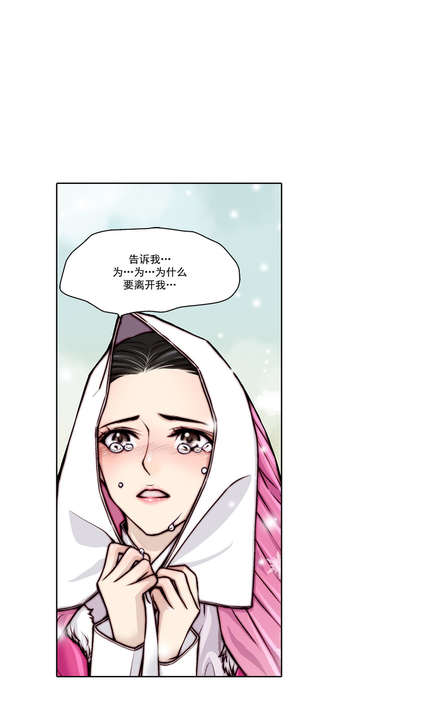 第25话1