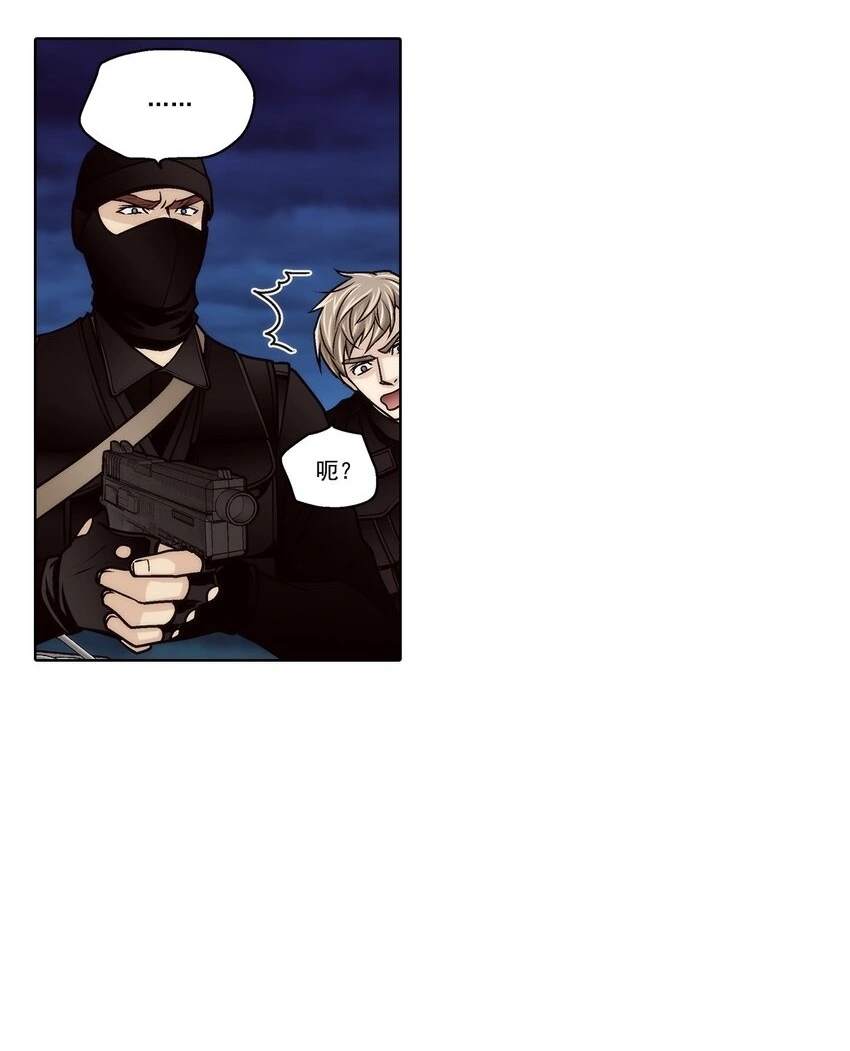 第154话 -1