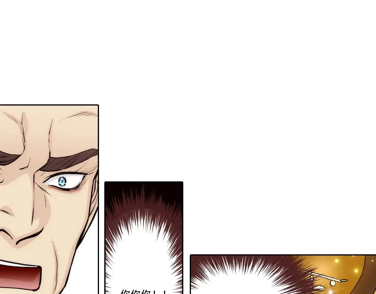 第174话23