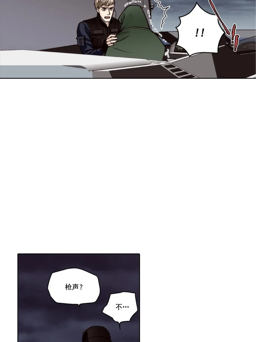第154话 -16