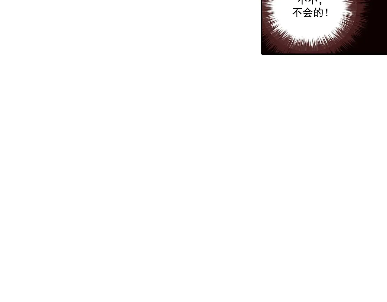 第173话16