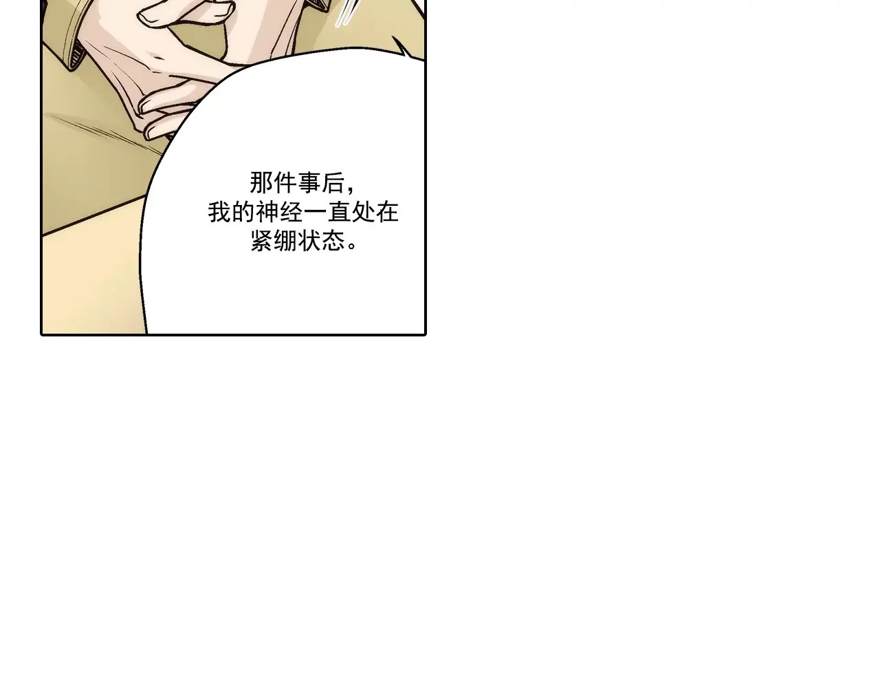 第162话50