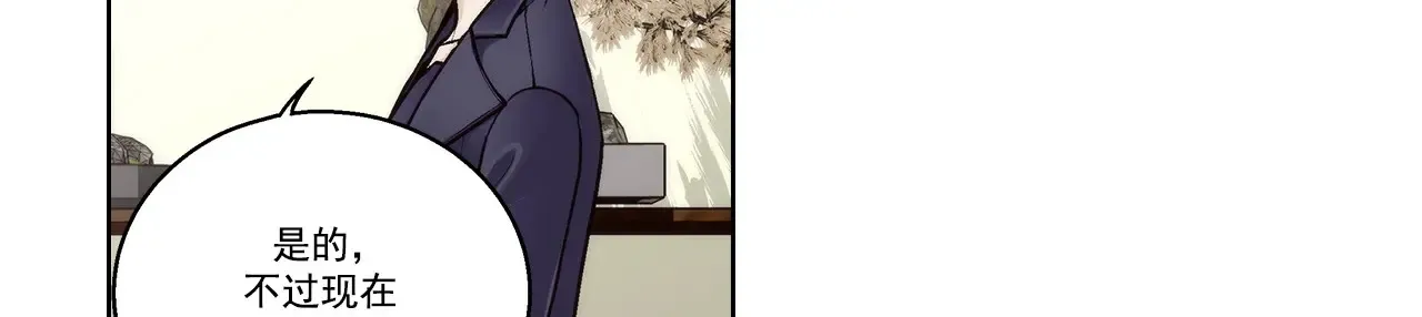 第175话23