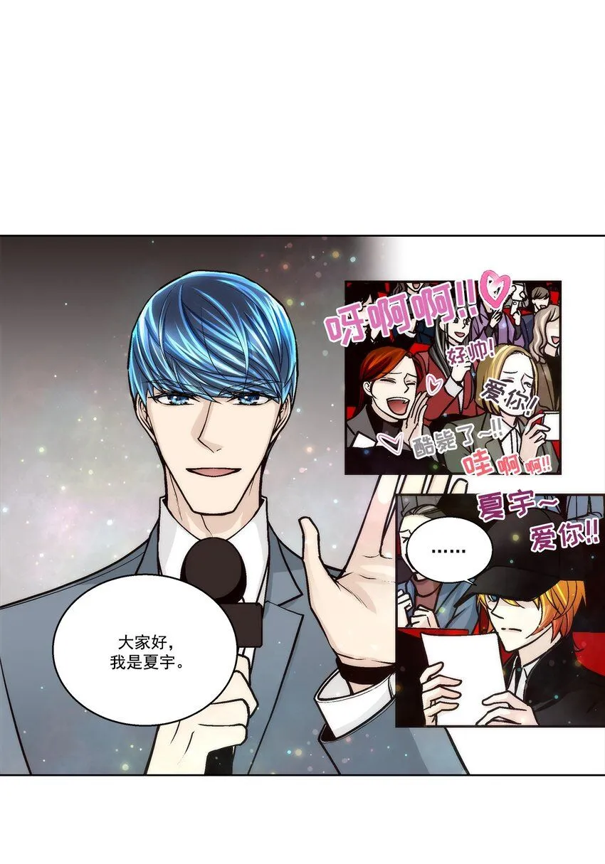第126话7