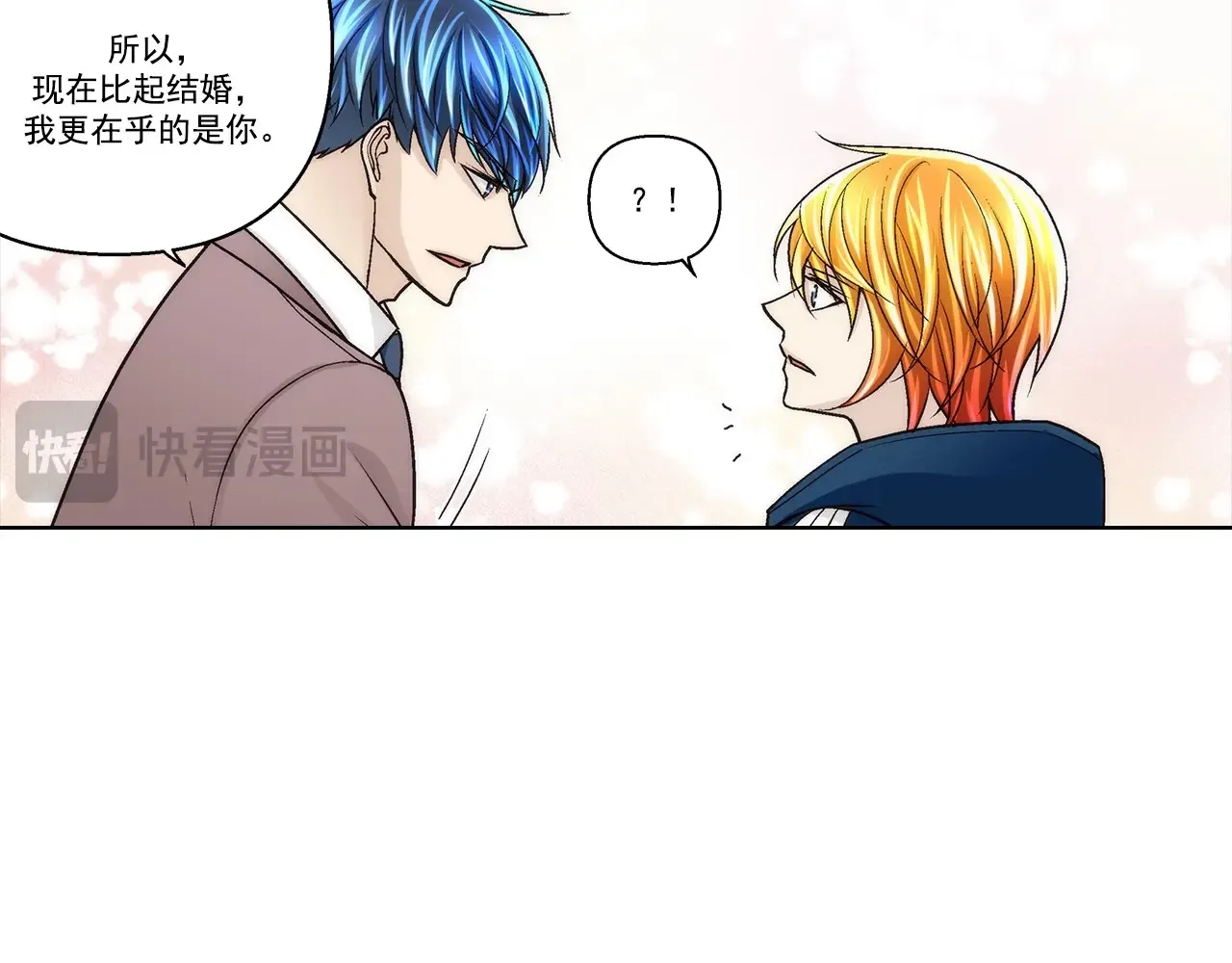 第168话27