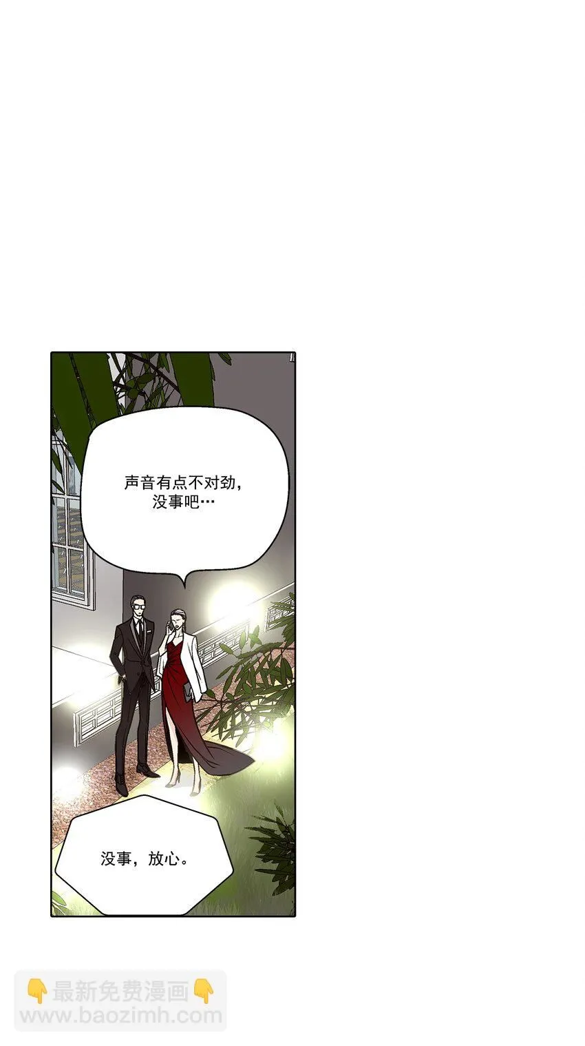 第132话14