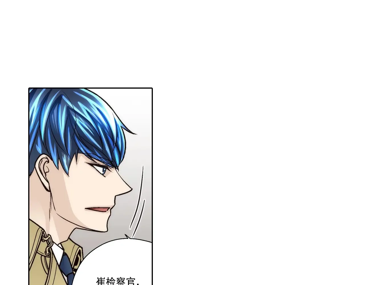 第161话36