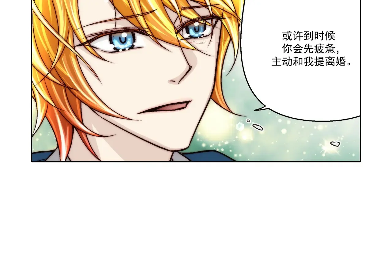 第168话18