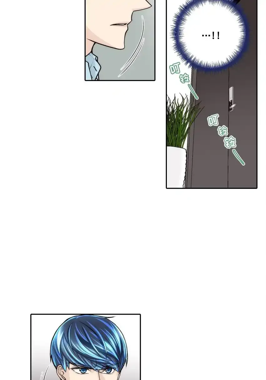 第83话 -3