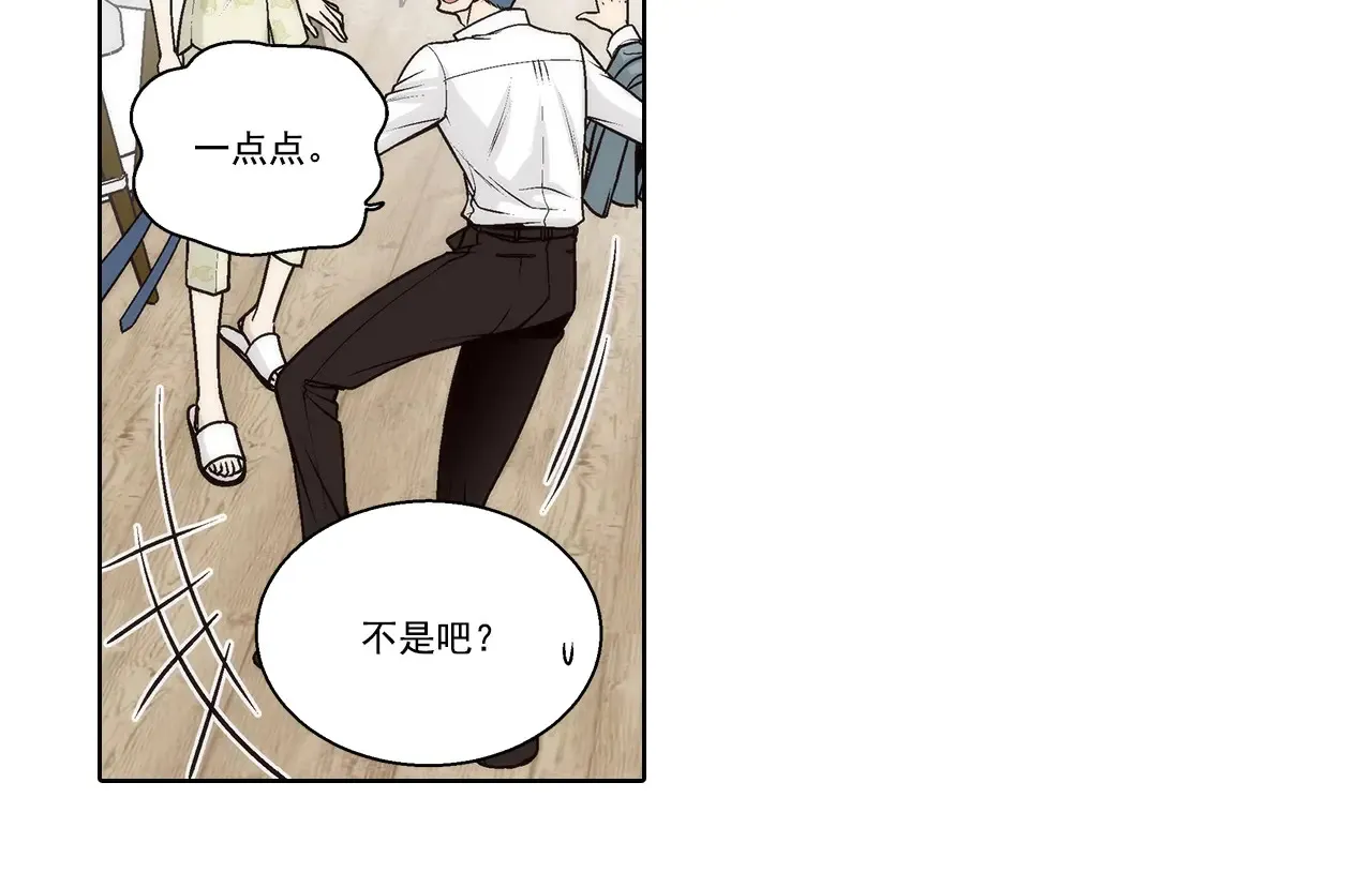 第182话22