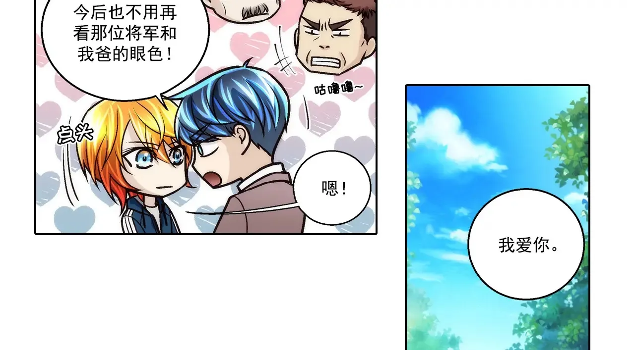 第168话34