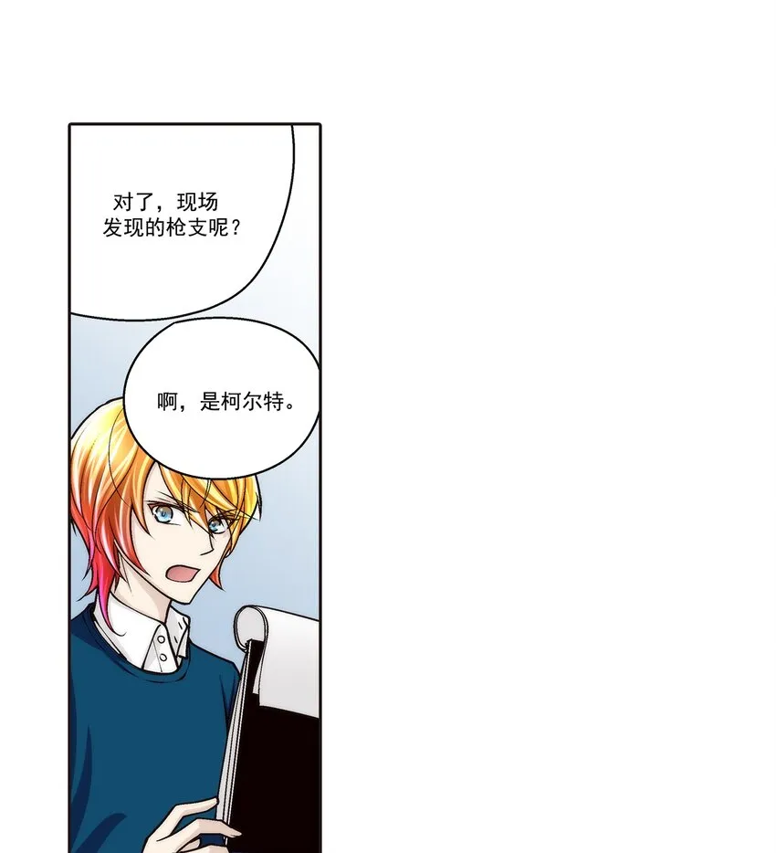第100话0