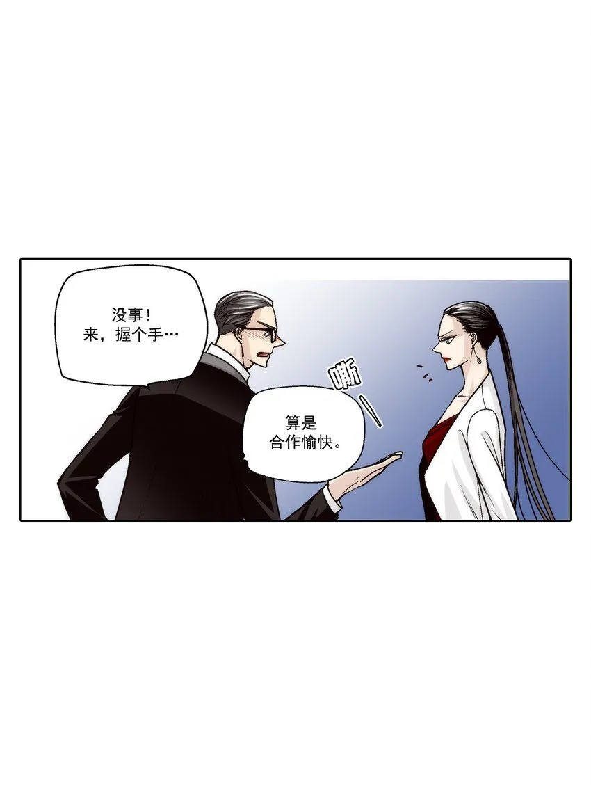 第129话15