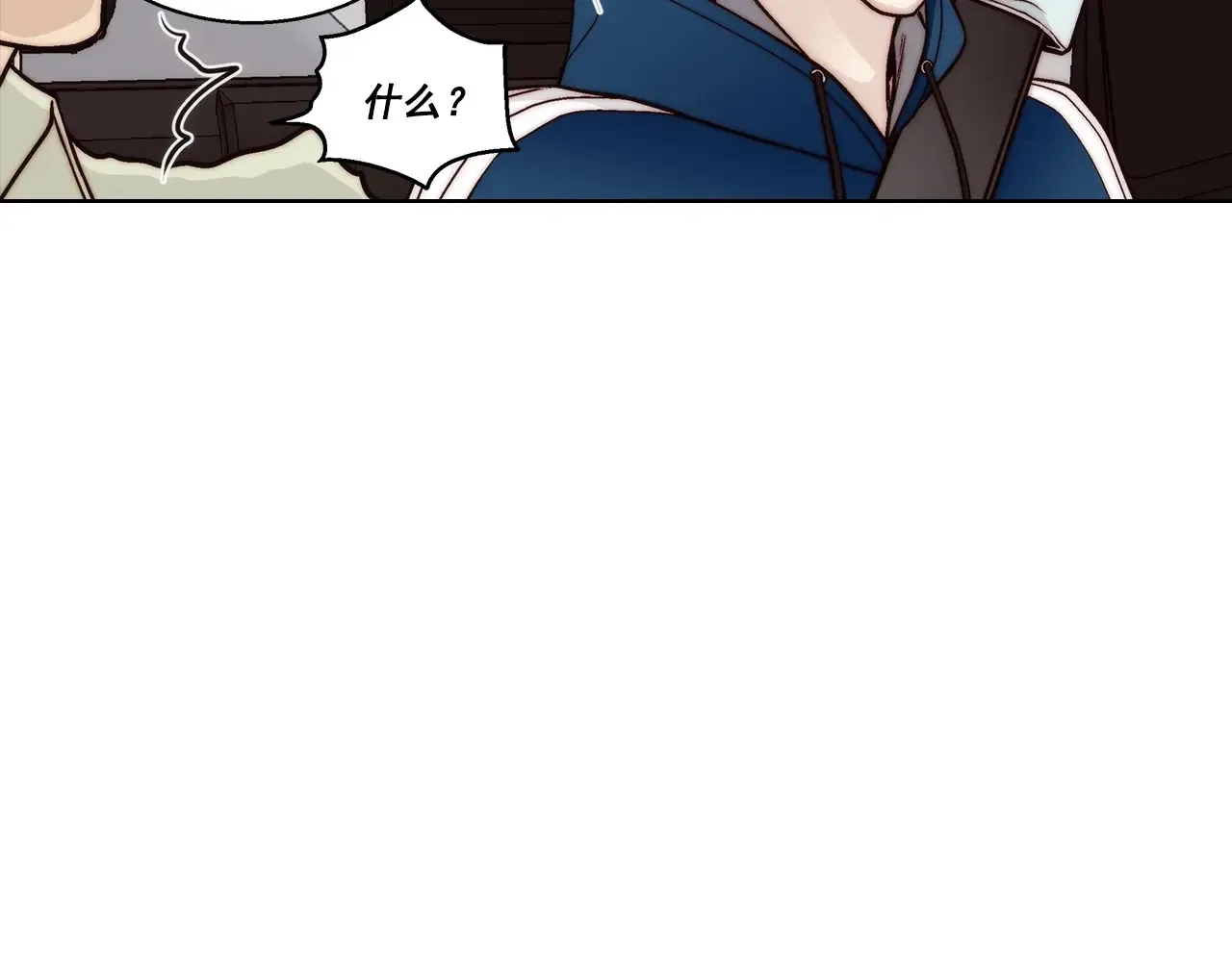 第170话48