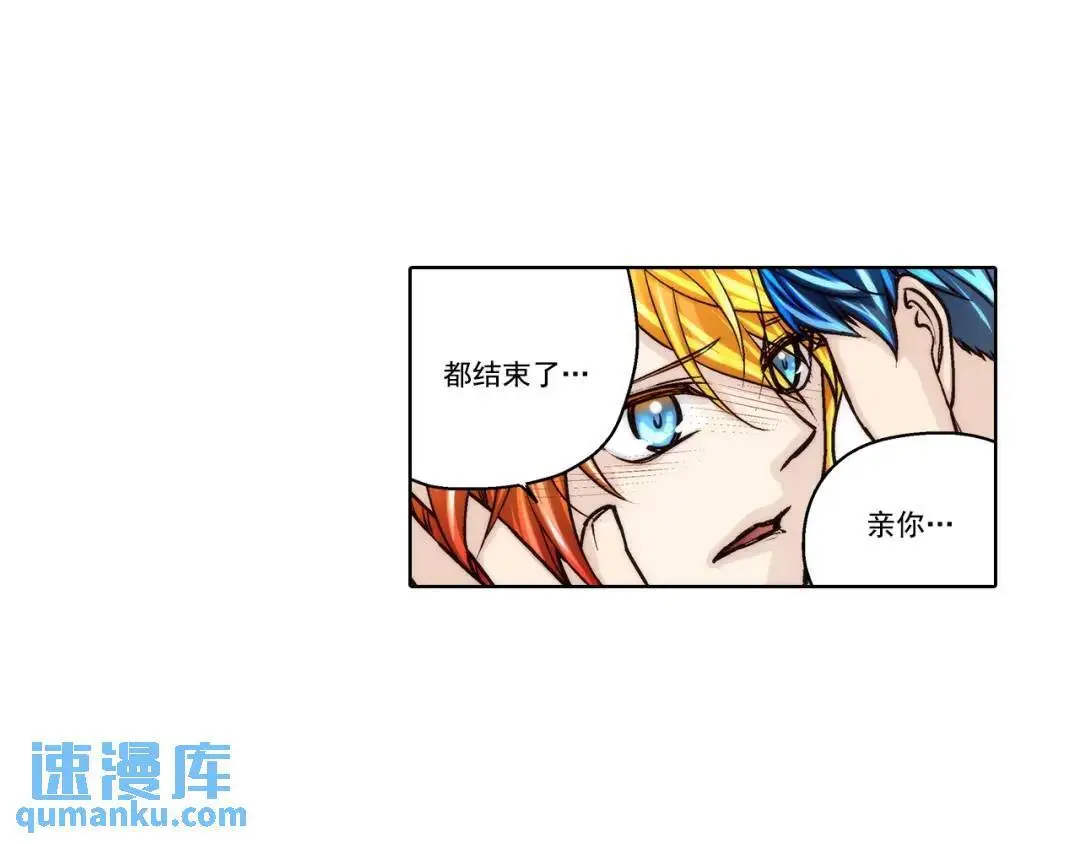 第158话36