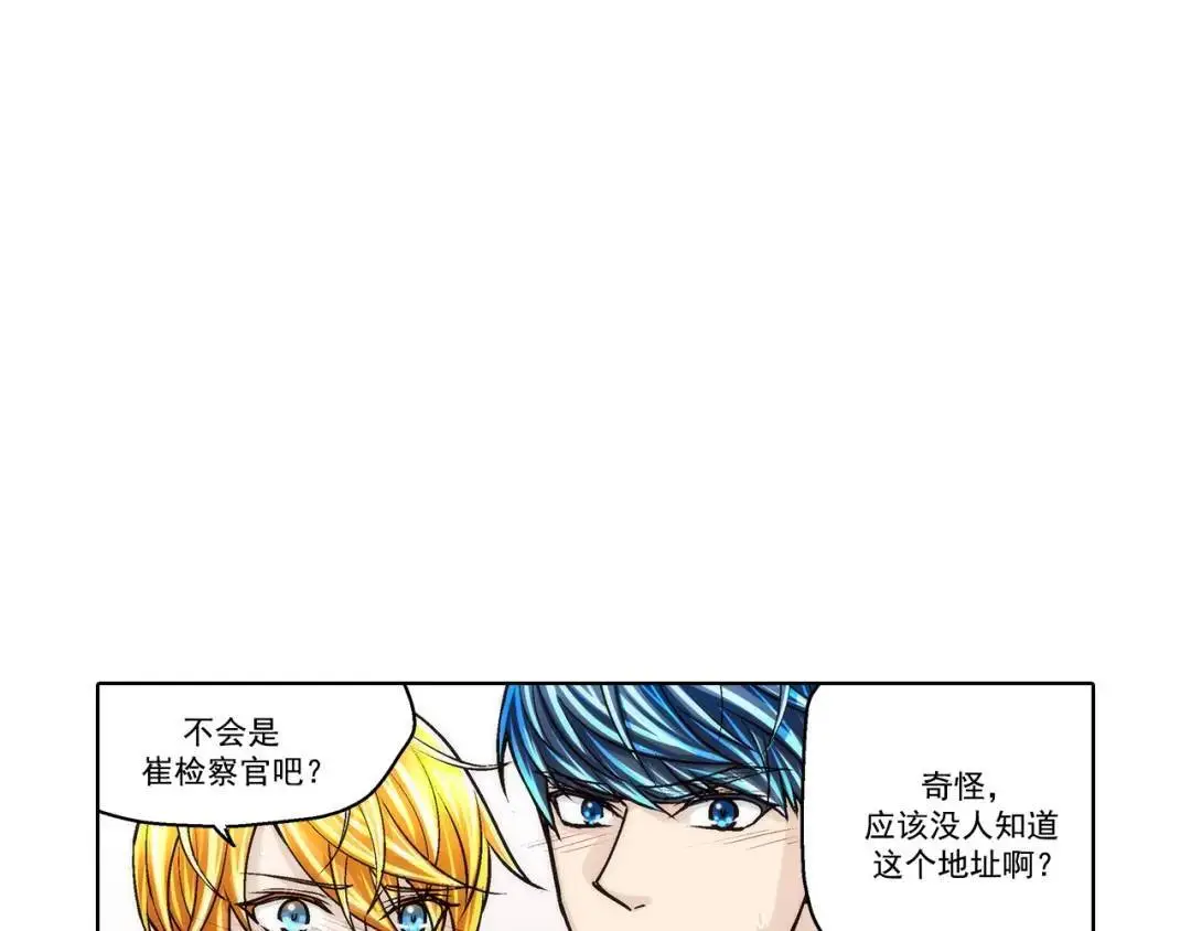 第158话42